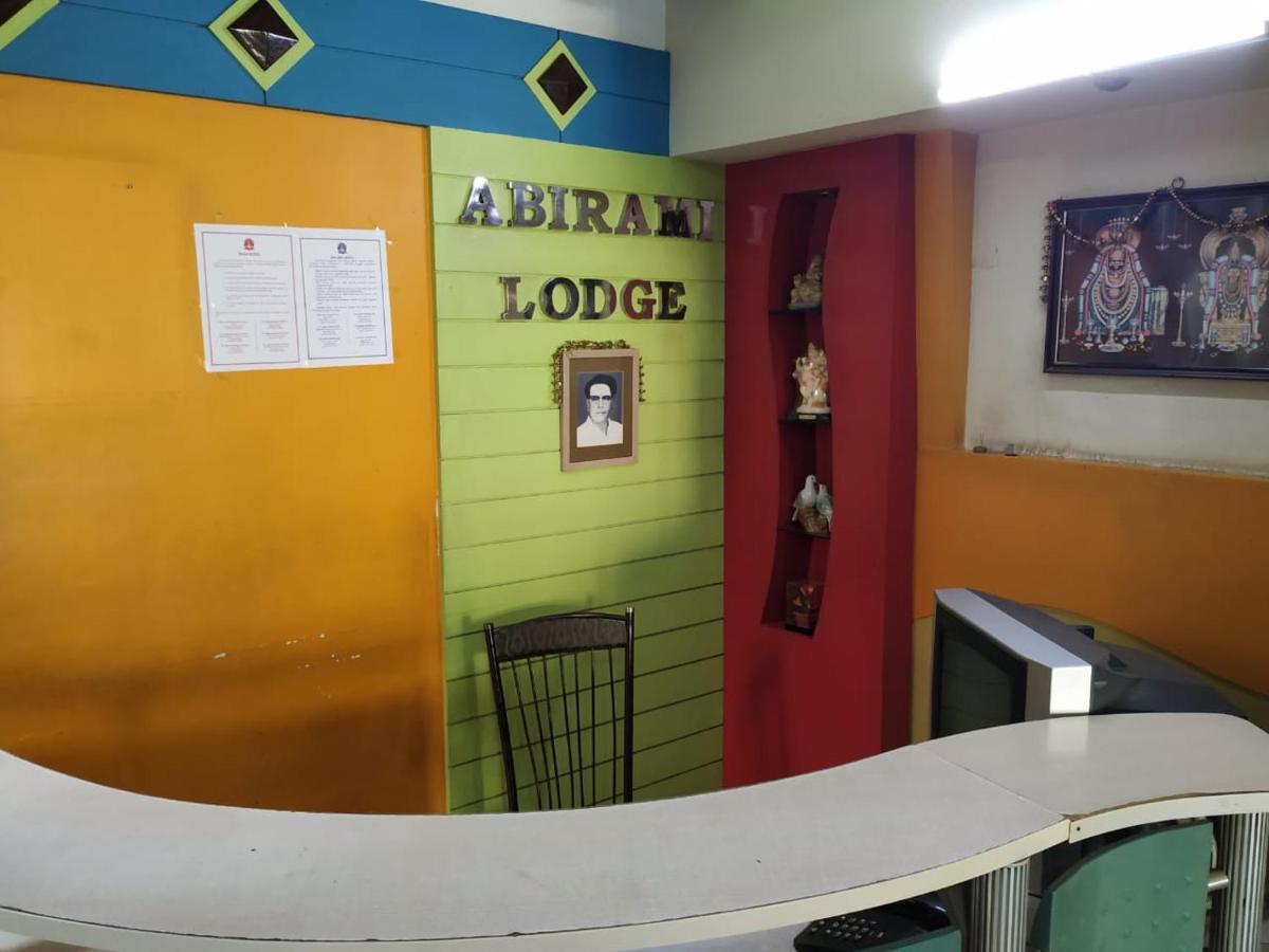 Abirami Lodge Tiruvannāmalai 외부 사진